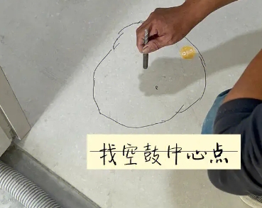 河池市瓷砖空鼓维修公司分享砂料配比不正确在瓷砖铺贴过程中可能导致以下问题